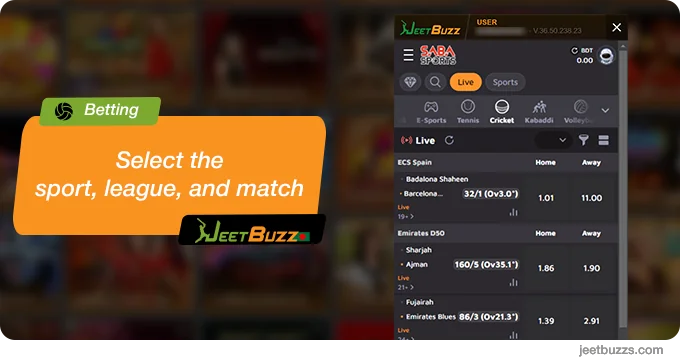 Select the sport, league and match - JeetBuzz Sports Betting