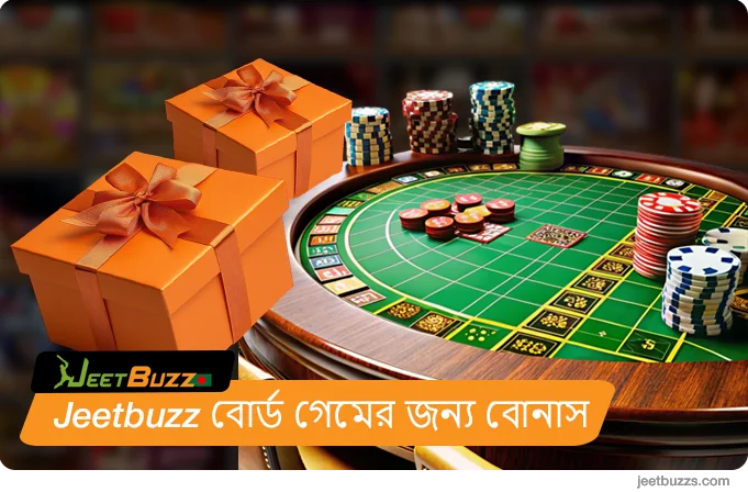 টেবিল গেম প্লেয়ারদের জন্য JeetBuzz বোনাস