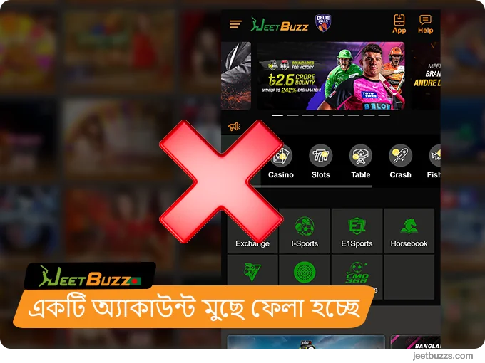 একটি JeetBuzz BN অ্যাকাউন্ট মুছে ফেলা হচ্ছে