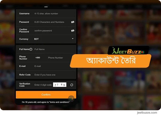 JeetBuzz অ্যাকাউন্ট তৈরি