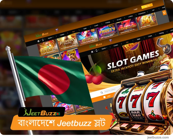 JeetBuzz বাংলাদেশ স্লট ক্যাসিনো গেম