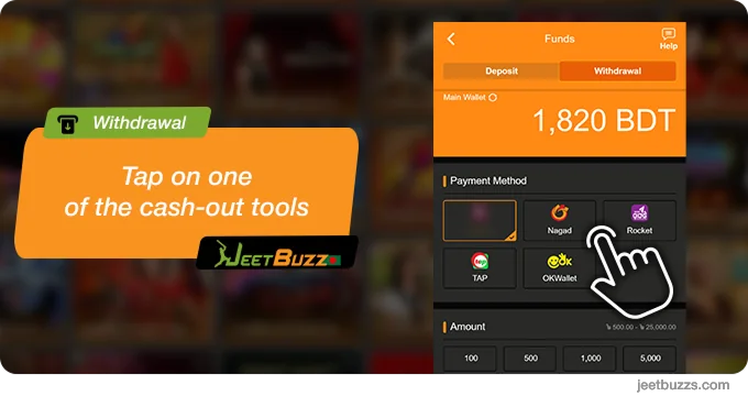 Tap on the favorite cash-out method - JeetBuzz